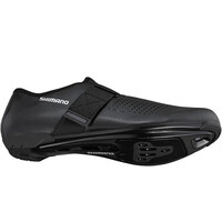 Shimano zapatillas ciclismo carretera Zapatillas Shimano SH-RP101 lateral interior