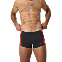 HYPERBOOM SPLICE AQUASHORT